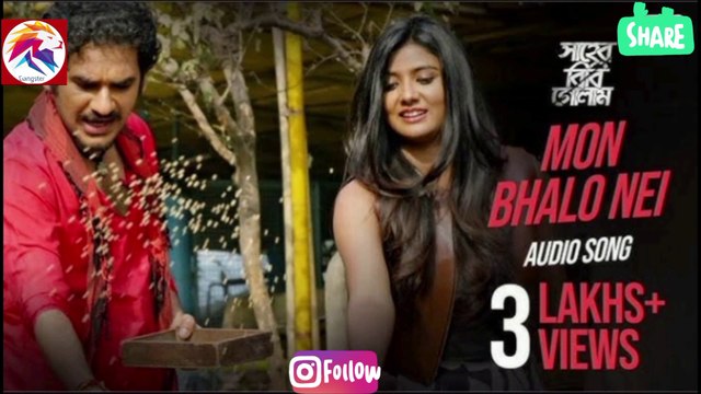Mon Bhalo Nei | মন ভালো নেই | Video Song | Shaheb Bibi Golaam | Anupam | Swastika | Ritwick | Parno