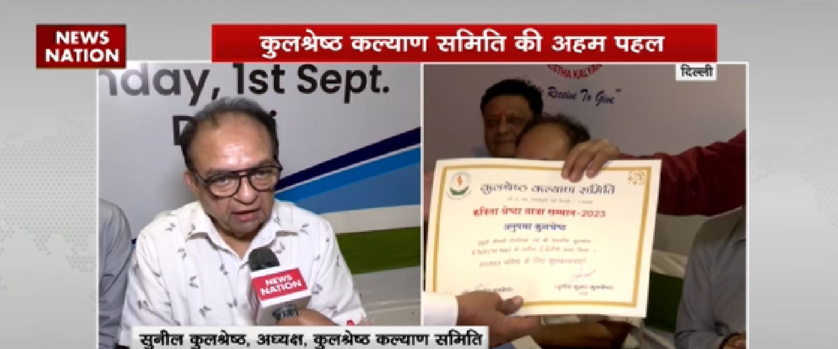 इंसानो बस्ती में बाघों की दहाड़