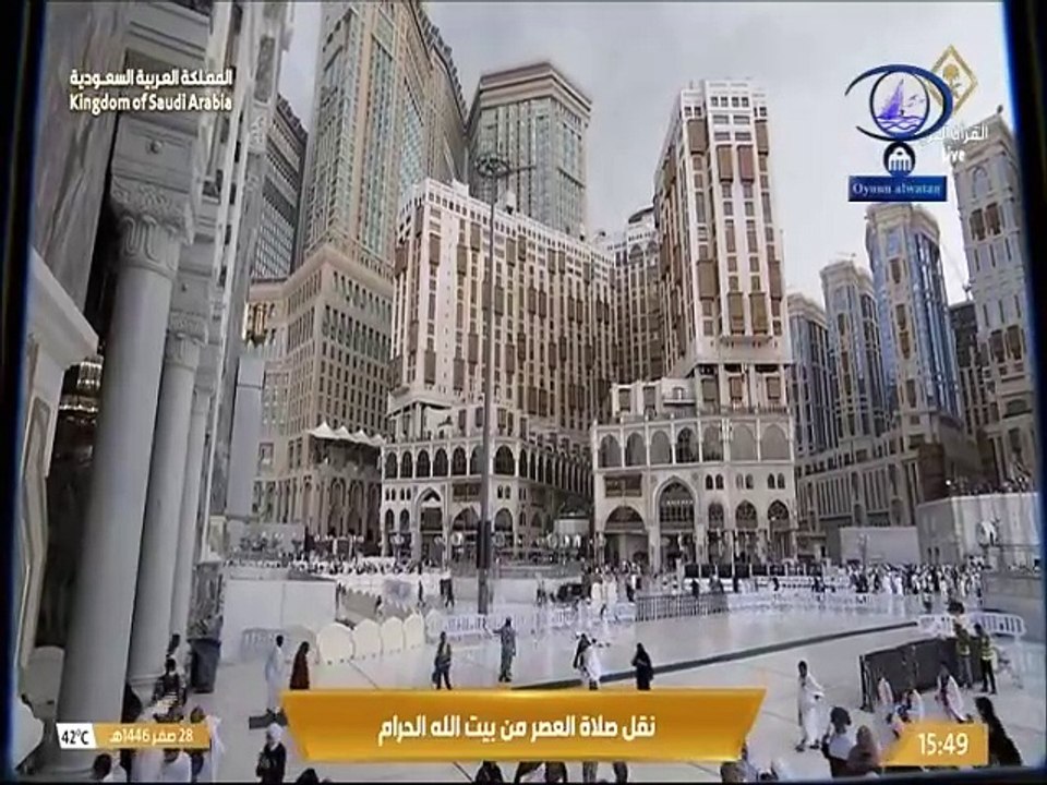 هطول امطار بالحرم المكي اليوم أثناء أذان وصلاة...