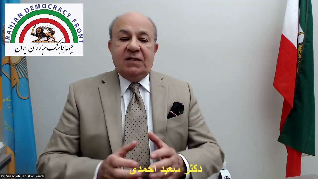 برنامه های آموزشی شماره 14 جبهه هماهنگ مبارزان ایران