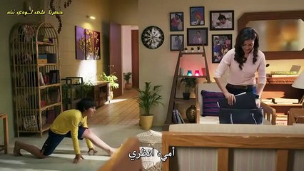 مسلسل  وتبقى ليلة الحلقة109   مترجمة