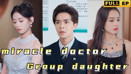 The goddess doctor came out, but I didn’t expect that she turned out to be a rich lady #drama
