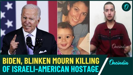 'Hersh! It's Mom. stay strong, survive' |Tragic end of Israeli-American hostage Hersh Goldberg-Polin