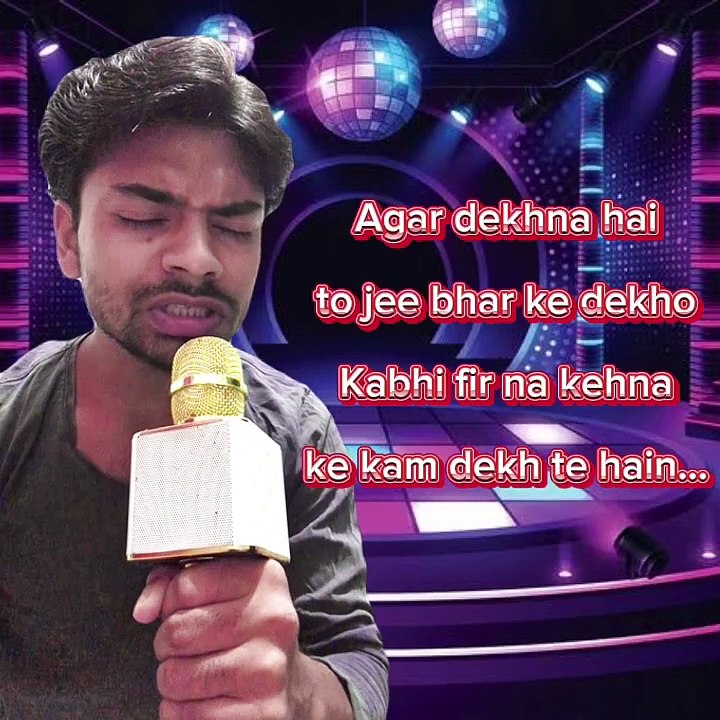 ❤️❤️❤️Mohabbat Inayat Karam Dekhte Hain Lyrical  Video | Bahaar Aane Tak | Anuradha Paudwal, Pankaj Udhas