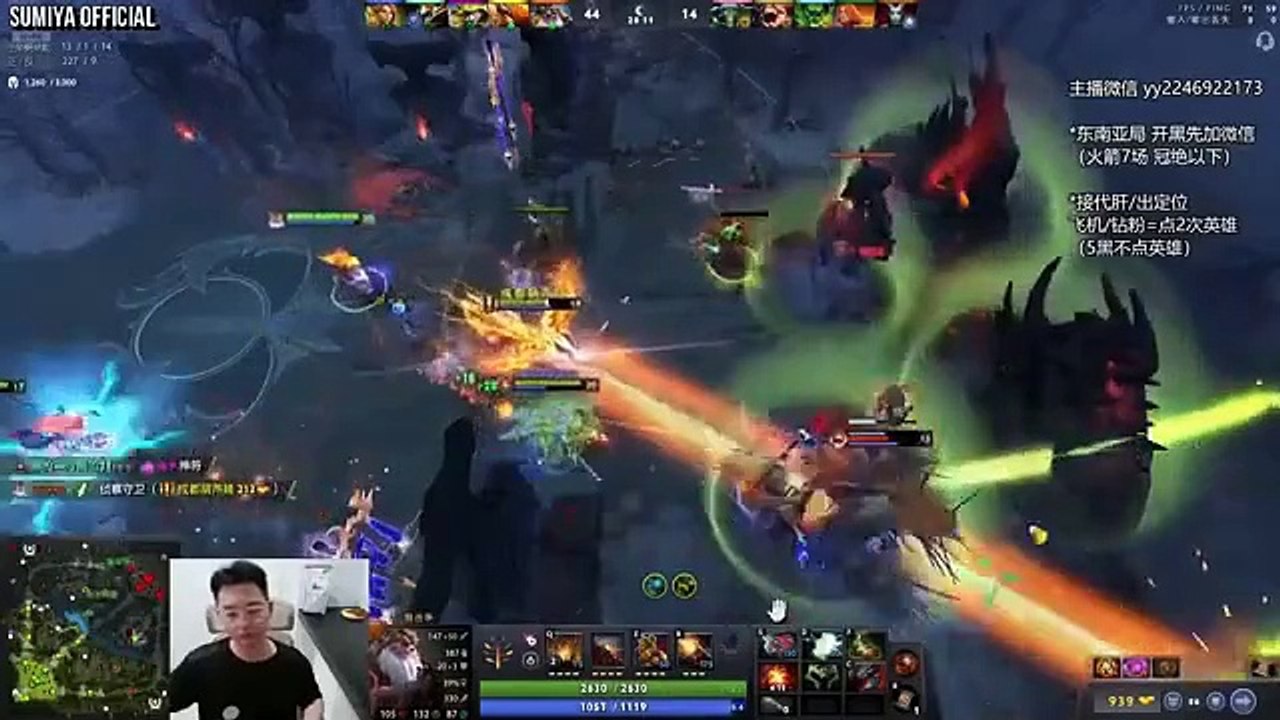 Sumiya explains why Sniper has such a High Winrate | Sumiya Stream Moments 4532