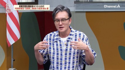 고혈압과 심혈관 질환, 김정은의 건강 이상설의 진실은?