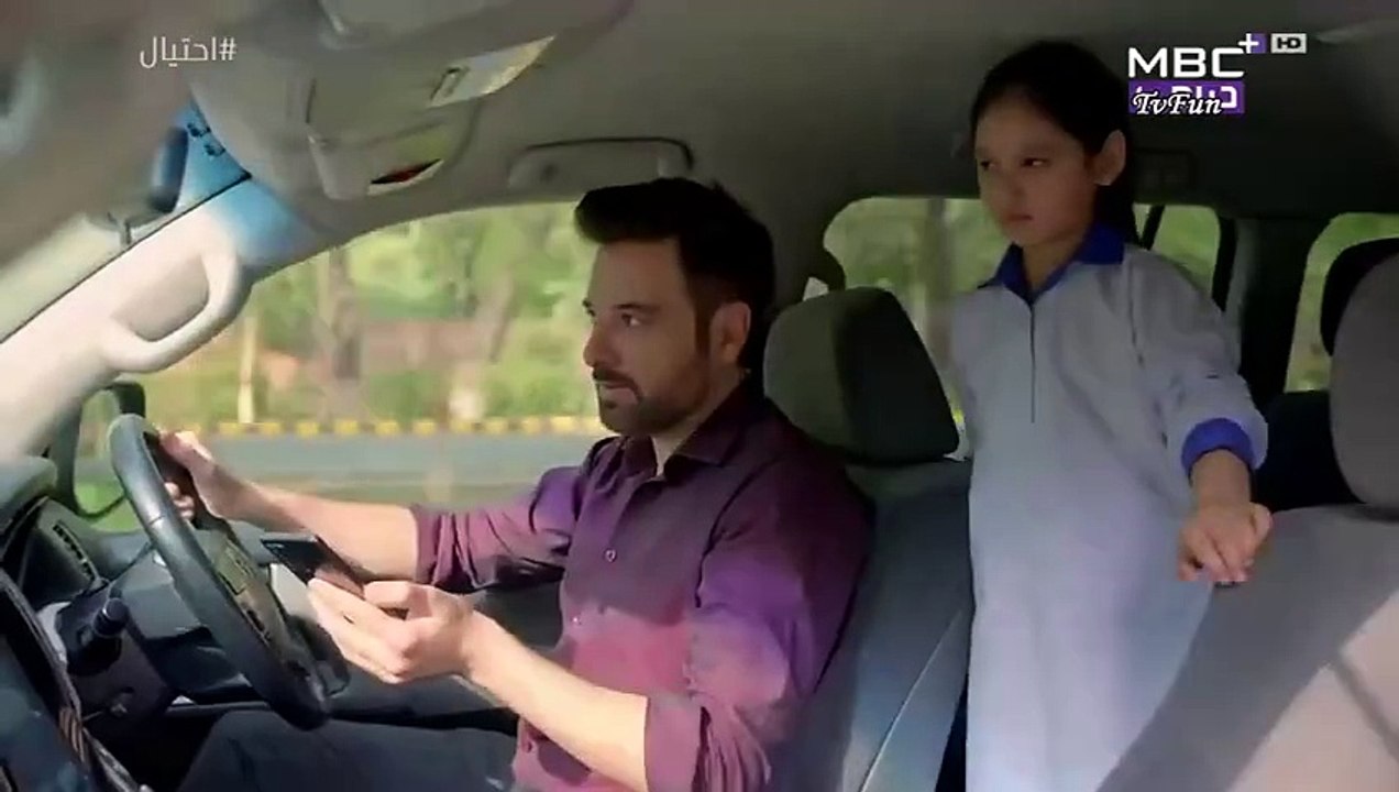 المسلسل الباكستاني احتيال الحلقة 28 الثامنة و ا...