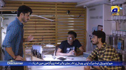 Haq Mehar Episode 35 - [Eng Sub] - Yashma Gill - Shahroz Sabzwari - 1st September 2024 - HAR PAL GEO