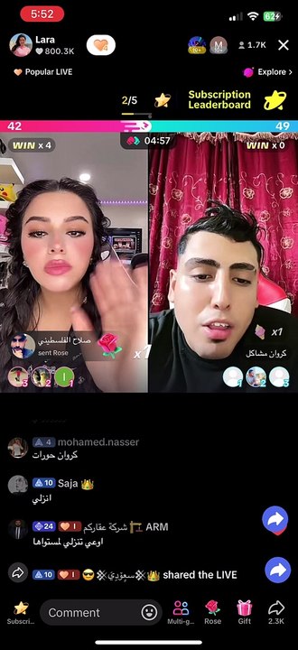 مشاهير التيك توك. #تيك_توك #مصر #TikTok