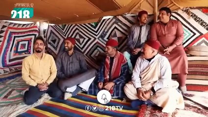 شط الحرية الجزء الثالث -7