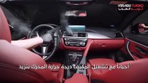 ما هي أسباب ارتفاع درجة حرارة المحرك عند تشغيل مكيف السيارة ؟