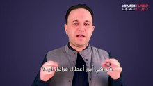 ما هي أبرز أعطال فرامل اليد؟
