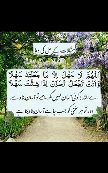 escaping from tensions,depression and problems