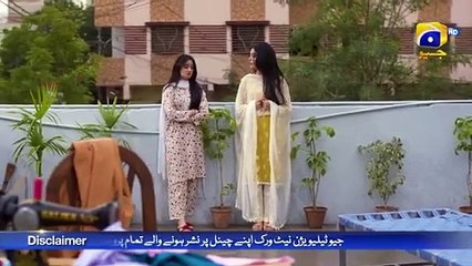 Kaffara Episode 36 - [Eng Sub] - Ali Ansari - Laiba Khan - Zoya Nasir - 1st September - HAR PAL GEO