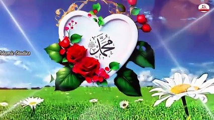 New Naat Sharif ~ Kamal Aaya ~ Be Misal Aaya ~ Islamic Studies