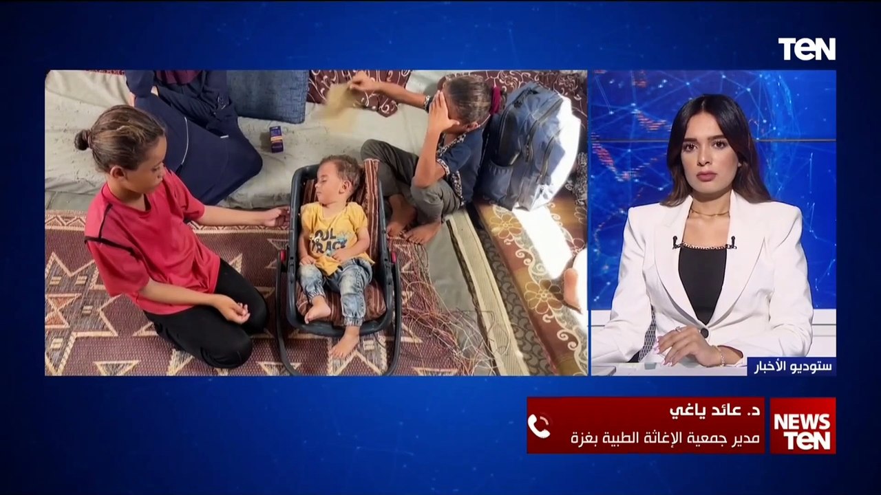 "رسالة أمل في غزة".. عائد ياغي مدير جمعية الإغاثة الطبية يتحدث عن حملة التطعيم ضد شلل الأطفال بغزة