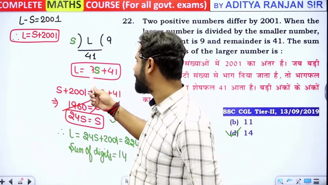 Number System 22