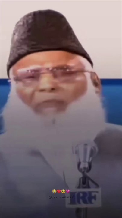 Dil ki narmi