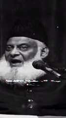 Allah ka wada by Dr.Israr ahmed