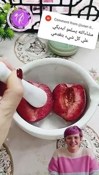 طريقة عمل ليب بالم طبيعي بالخوخ