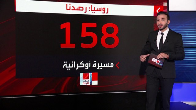 بعد التوغل في كورسك.. أوكرانيا تضرب قطاع الطاقة في العمق الروسي