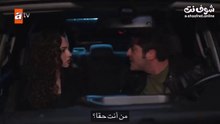 مسلسل حكاية ليلة الحلقة 1 مترجم قسم 1