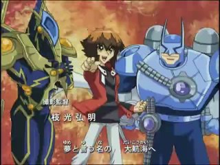 Yu-Gi-Oh! GX | show | 2004 | Official Clip