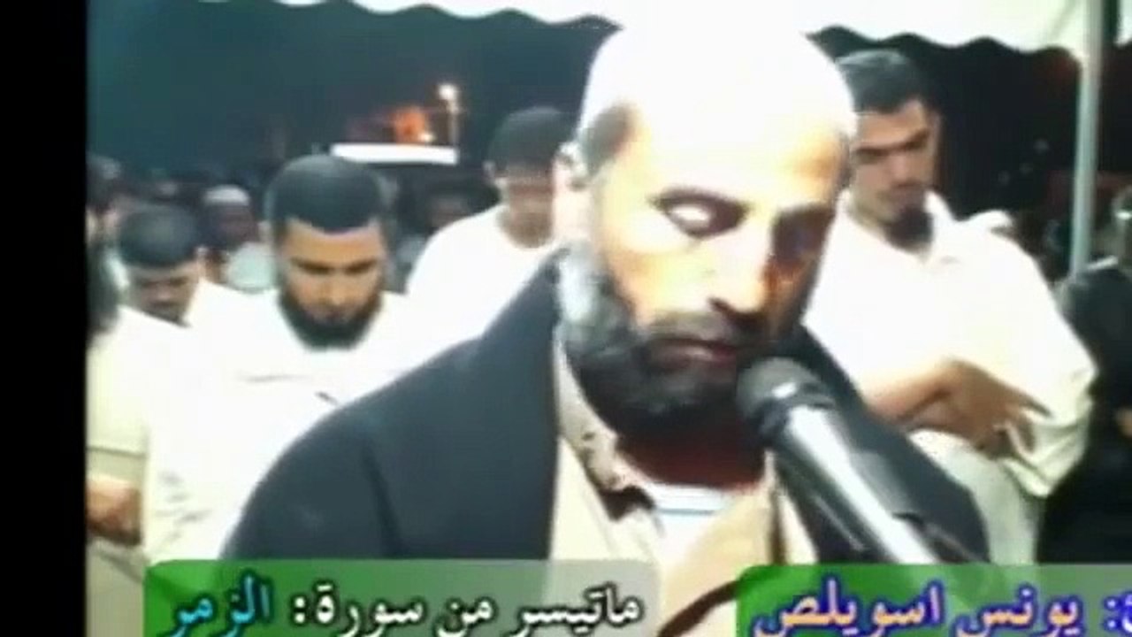 وينجى الله الذين اتقوا - القارئ المتميز يونس اسويلص