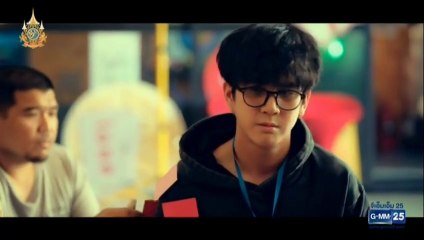 ฝึกงานเทอมนี้ รักพี่ได้มั้ย ตอนที่ 10 (EP.10) วันที่ 1 กันยายน 2567  พลังวิเศษของเด็กฝึกงาน