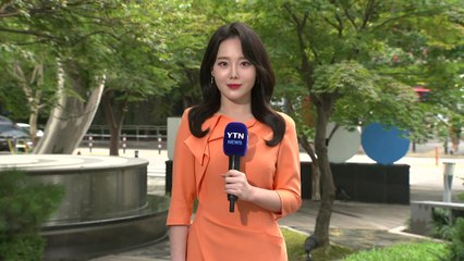 [날씨] 9월의 첫 월요일, 전국 가끔 비...중부 더위 주춤 / YTN