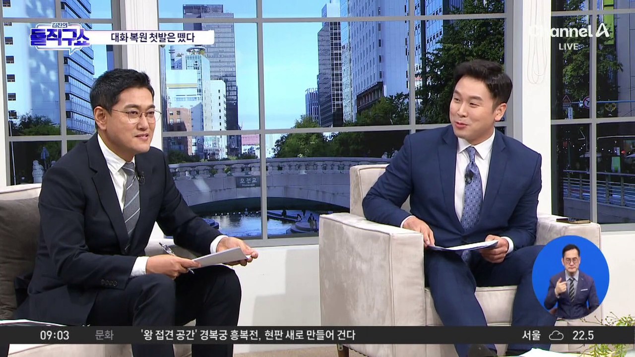 “멱살 못 잡겠네”…한동훈-이재명 팽팽한 신경전
