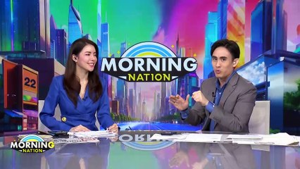 เจาะรัฐสมรภูมิ ชี้ชะตาเลือกตั้ง ปธน.สหรัฐฯ | Morning Nation | 2 ก.ย. 67 | PART 4