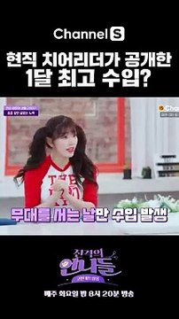 네네티비주소 스피드티비주소 배트맨티비주소 [나인하우스.com 코드 0909]