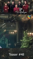 Be Rung - Episode 48 Teaser - 4th Sep 2024 [ Sukaina Khan & Haroon Shahid ] - HUM TV