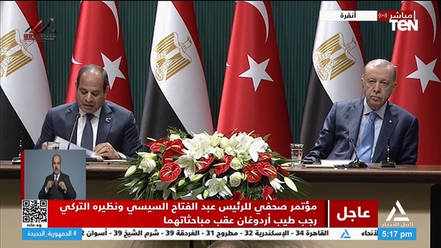 الرئيس السيسي: نستهدف رفع التبادل التجاري مع تركيا لـ15 مليار دولار خلال السنوات المقبلة