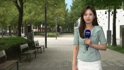 [날씨] 찬 공기 몰고 온 비구름...내일은 전국 '늦더위' / YTN