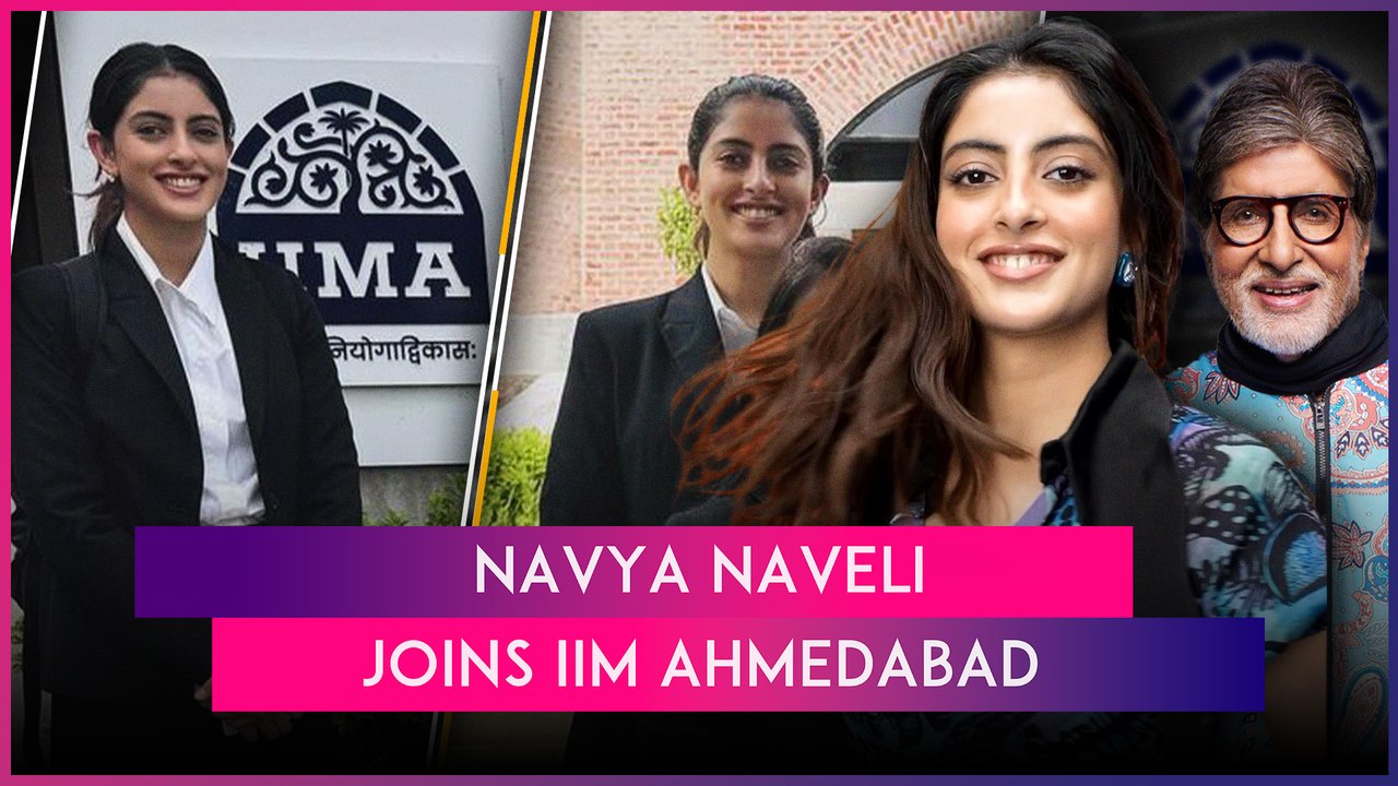 Amitabh Bachchan’s Granddaughter Navya Naveli Gets Admission In IIM Ahmedabad For BPGP MBA Programme