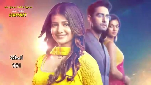 مسلسل ماذا أسمي هذه العلاقة الموسم الثاني مترجم حلقة 992