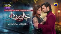 مسلسل فداكِ الروحِ مترجم حلقة 47