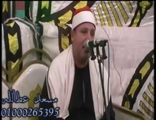 الشيخ حجاج الهنداوي رائعة مريم عزاء عائلات قنديل ببساط كريم الدين 19-9-018