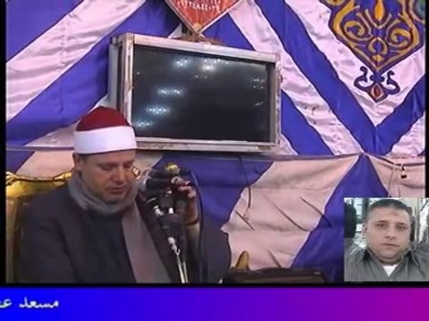 الشيخ حجاج الهنداوي ختام منية النصر من ليلة عزاء تاريخية 5-3-2018