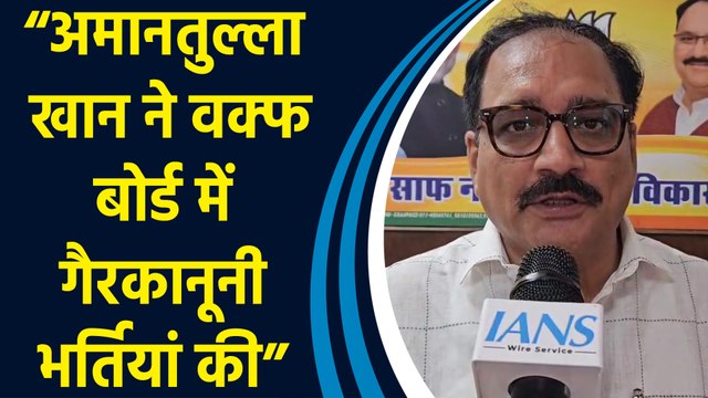 AAP नेता अमानतुल्लाह खान के घर ED की Raid पर Virendra Sachdeva की प्रतिक्रिया