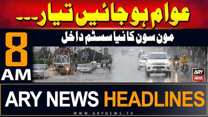 ARY News 8 AM Headlines | 2nd September 2024 | Another spell of Monsoon