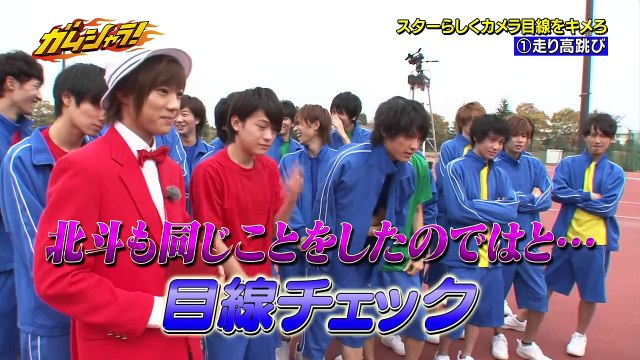 141130 Gamushara #31