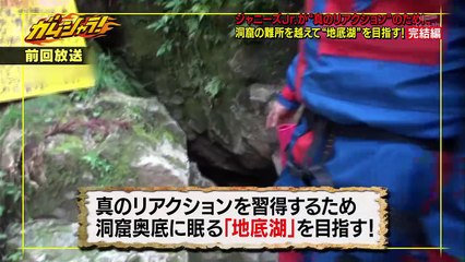 141025 Gamushara #27