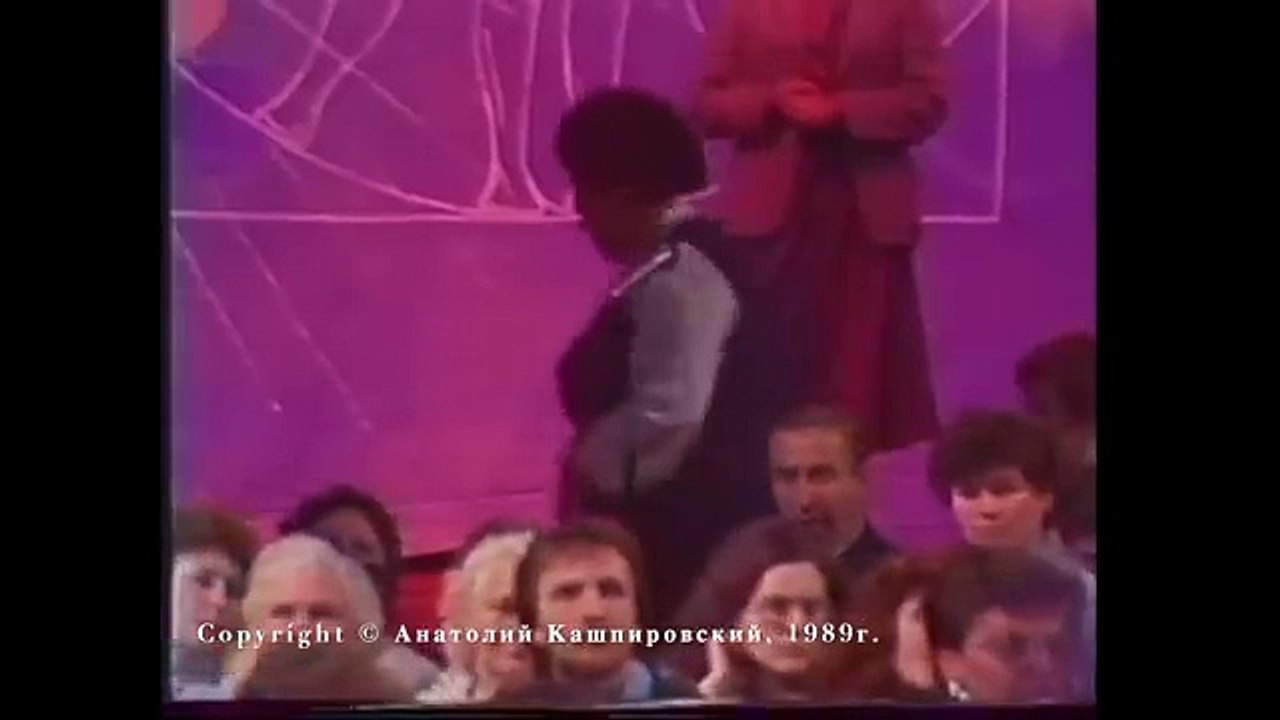 Кашпировский. Сеанс здоровья 1. 1989 год