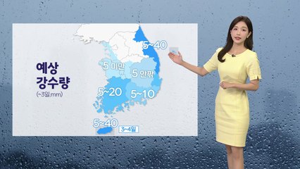 [날씨] 곳곳 산발적인 비...그친 뒤 다시 늦더위 / YTN