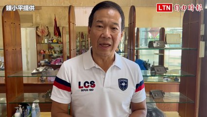 京華城案柯文哲無保請回！鍾小平：還有五大案件等待解決📝