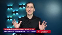 Как выбрать товар для Вайлдберриз, Озон, ЯМ  7 принципов выбора товара для продажи. Курсы wb