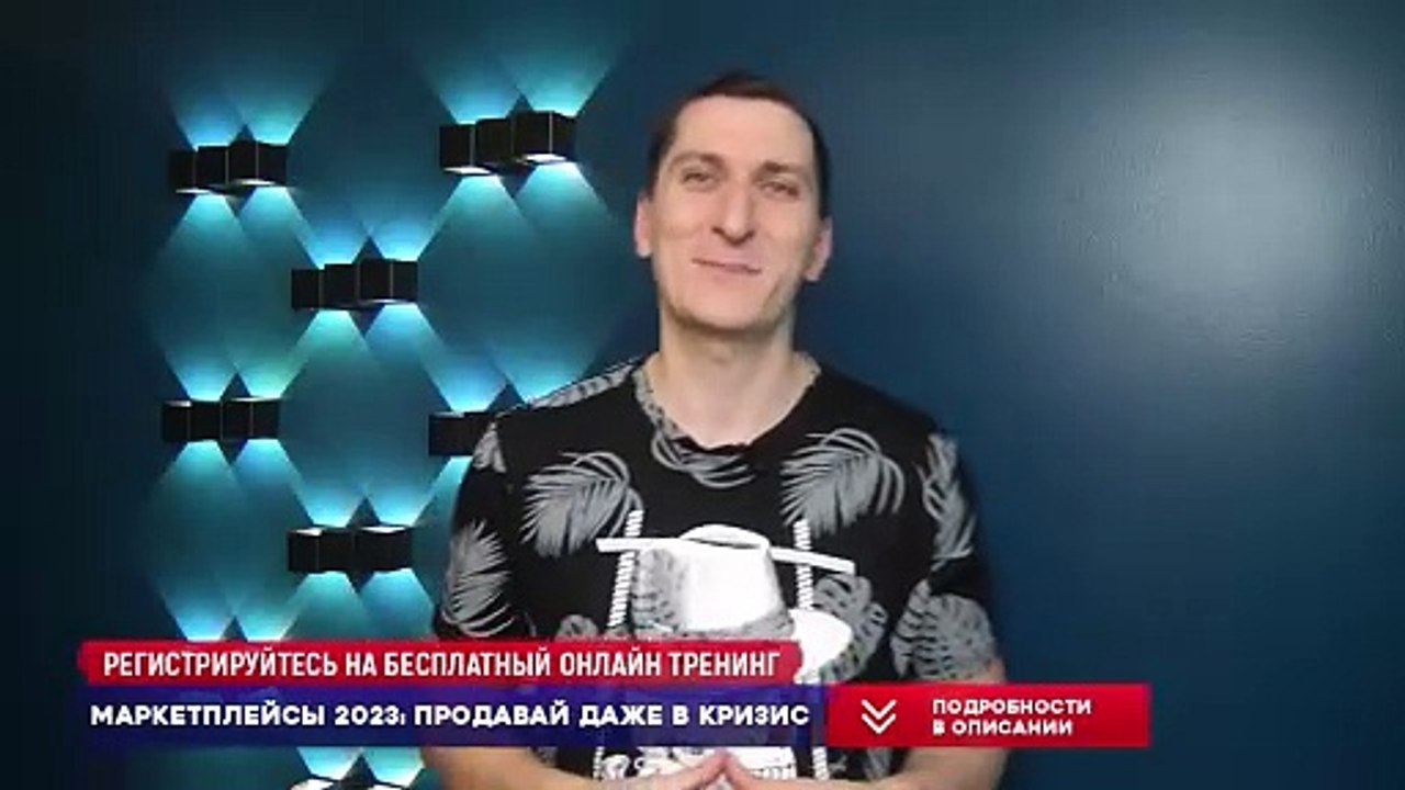 Инструкция как упаковать товар на Вайлдберриз, OZON, Яндекс Маркет правильно  Kurs wildberries ru.